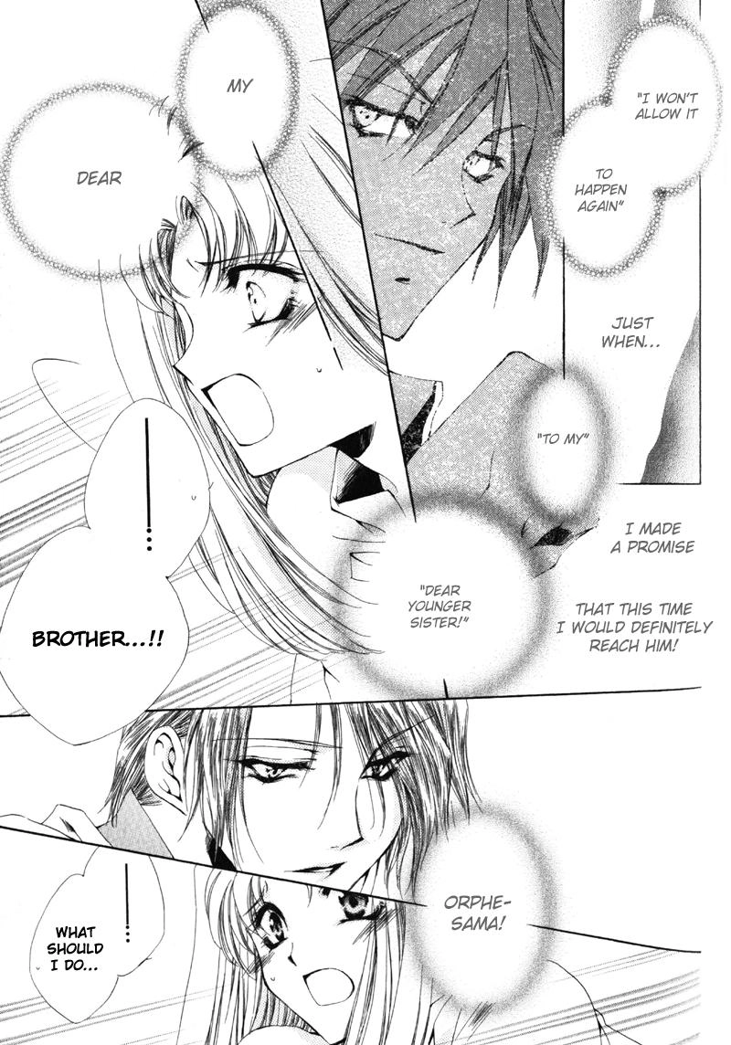 Meine Liebe Chapter 11 page 6 - 