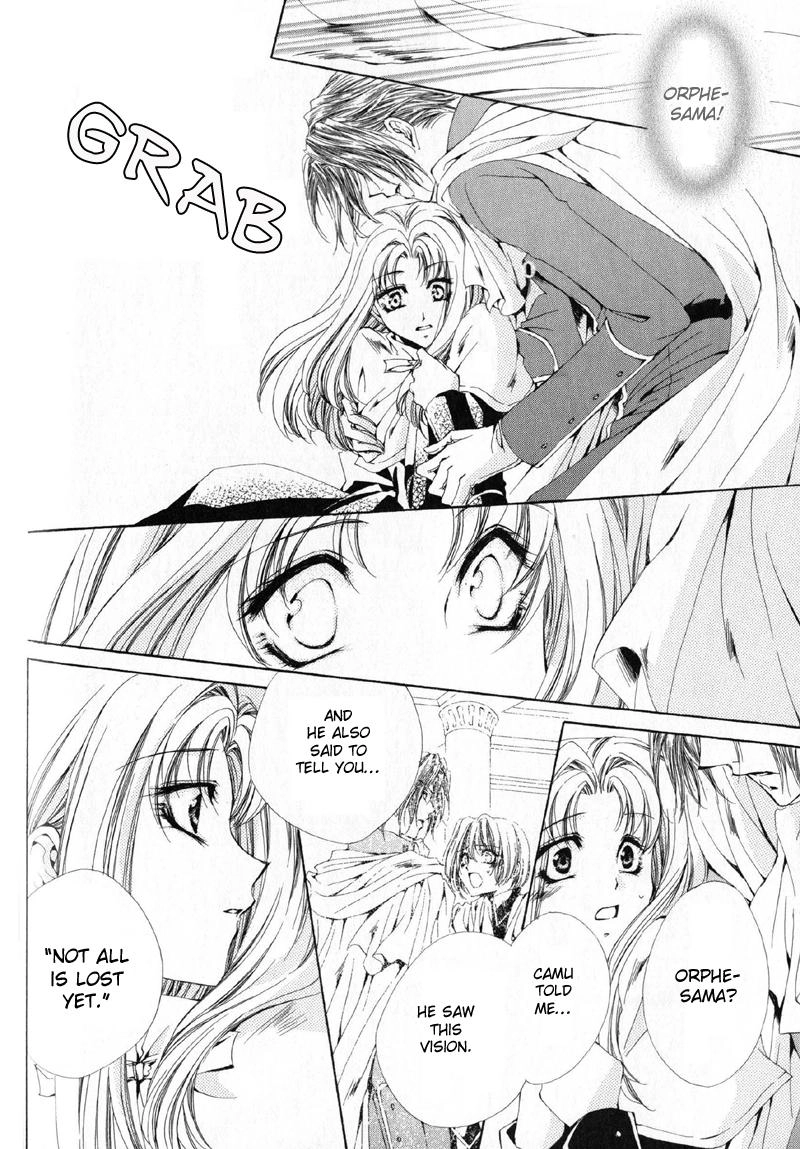 Meine Liebe Chapter 11 page 7 - 