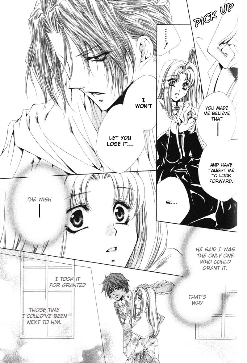 Meine Liebe Chapter 11 page 8 - 