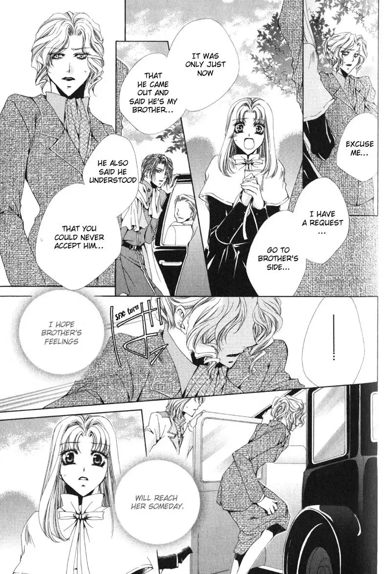 Meine Liebe Chapter 11 page 10 - 