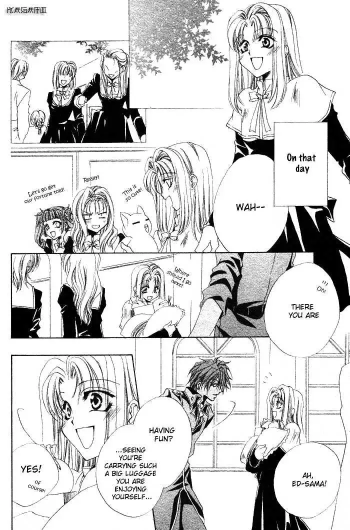 Meine Liebe Chapter 2.1 page 18 - 