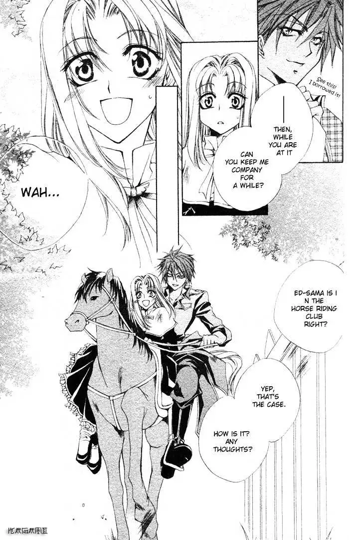 Meine Liebe Chapter 2.1 page 19 - 