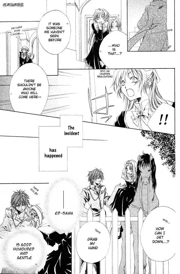 Meine Liebe Chapter 2.1 page 21 - 