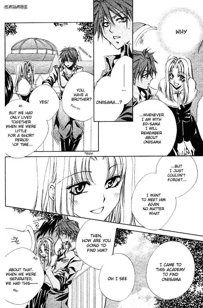 Meine Liebe Chapter 2.1 page 22 - 