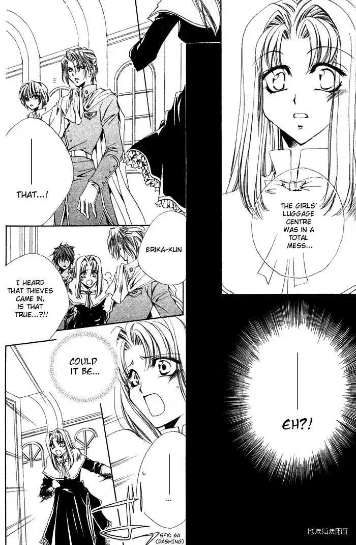 Meine Liebe Chapter 2.1 page 24 - 