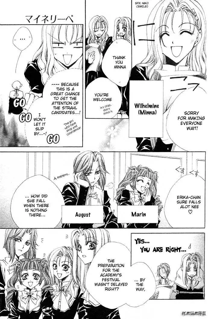Meine Liebe Chapter 2.1 page 9 - 