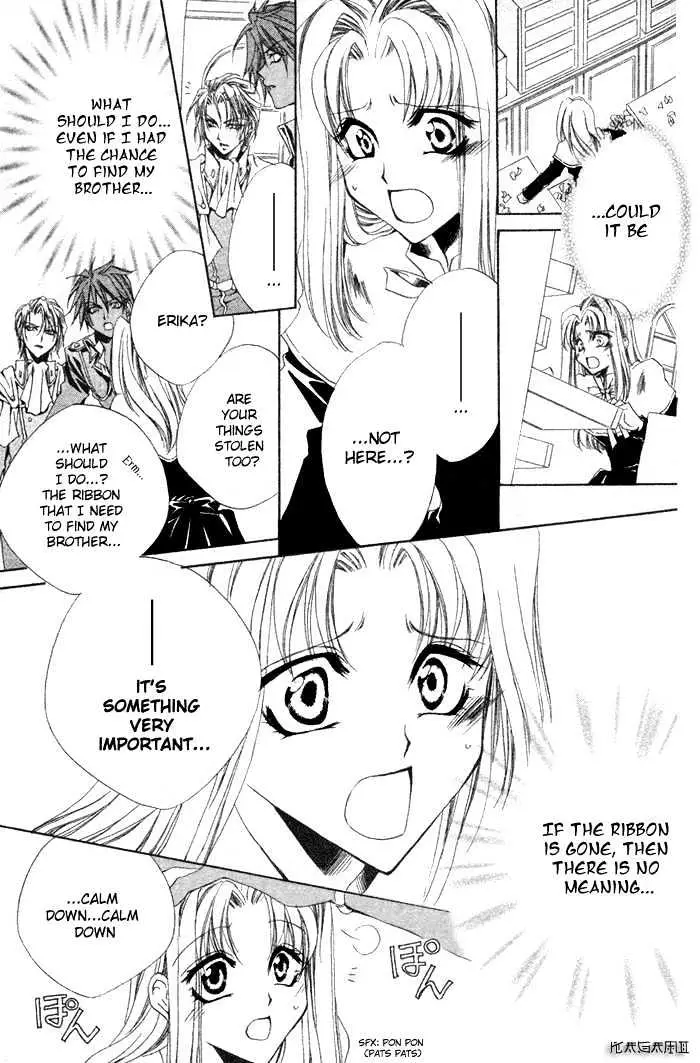 Meine Liebe Chapter 2.2 page 2 - 