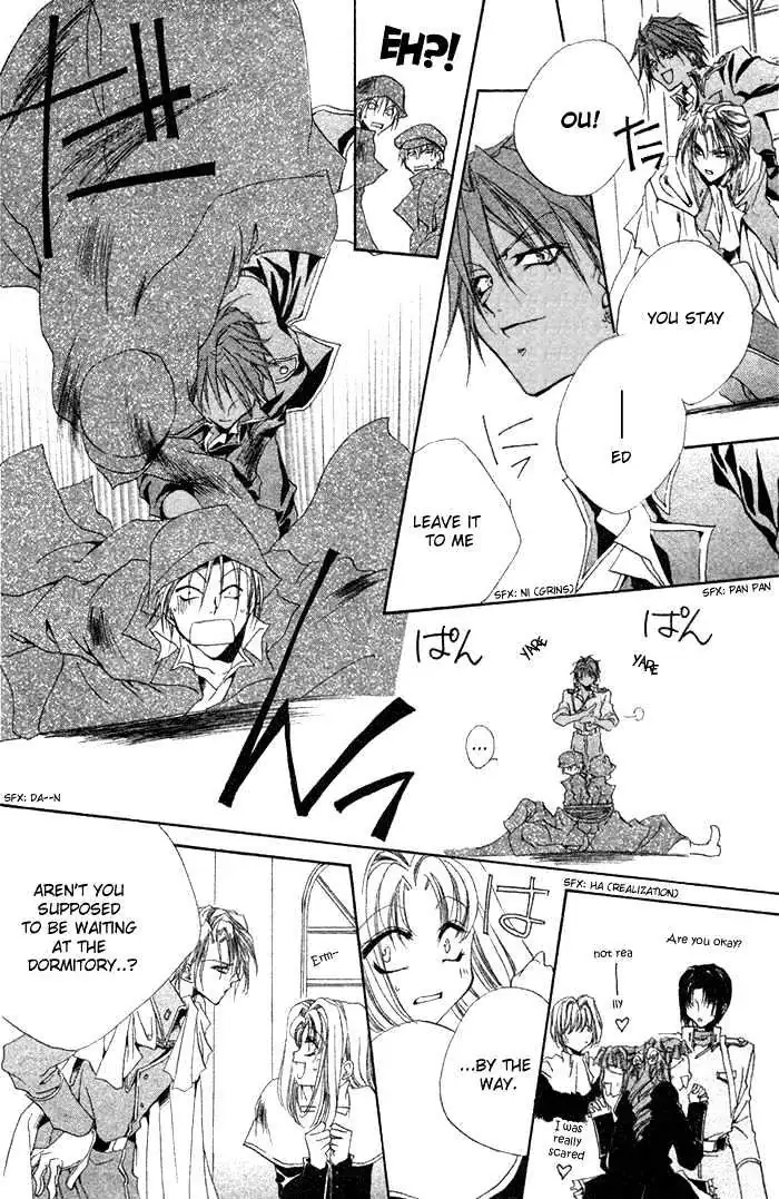 Meine Liebe Chapter 2.2 page 13 - 
