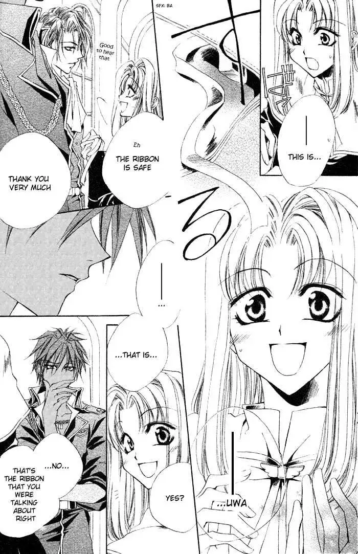 Meine Liebe Chapter 2.2 page 15 - 