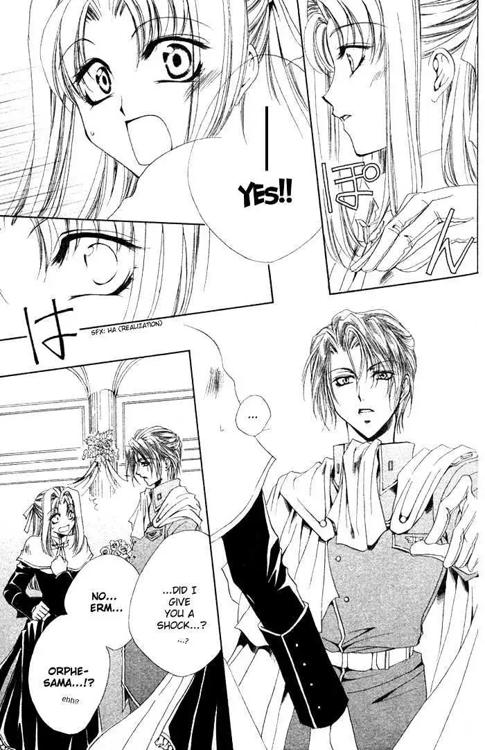 Meine Liebe Chapter 2.2 page 18 - 