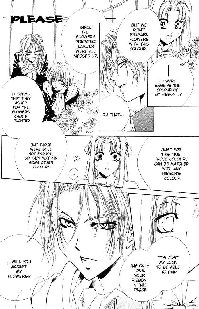Meine Liebe Chapter 2.2 page 19 - 