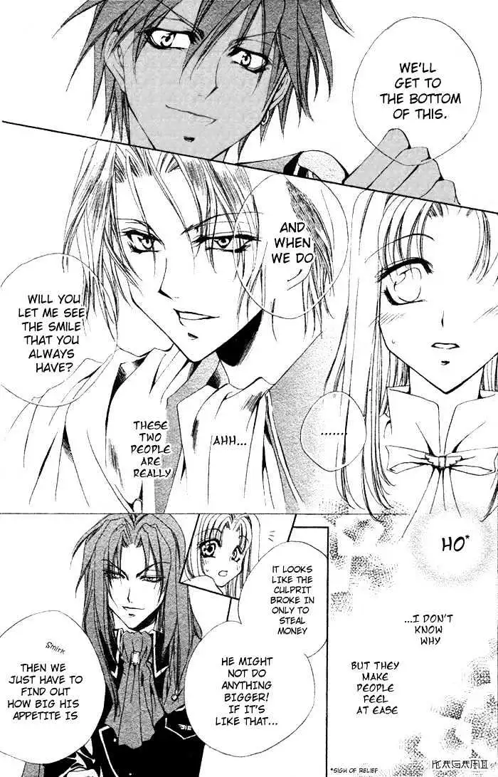 Meine Liebe Chapter 2.2 page 3 - 