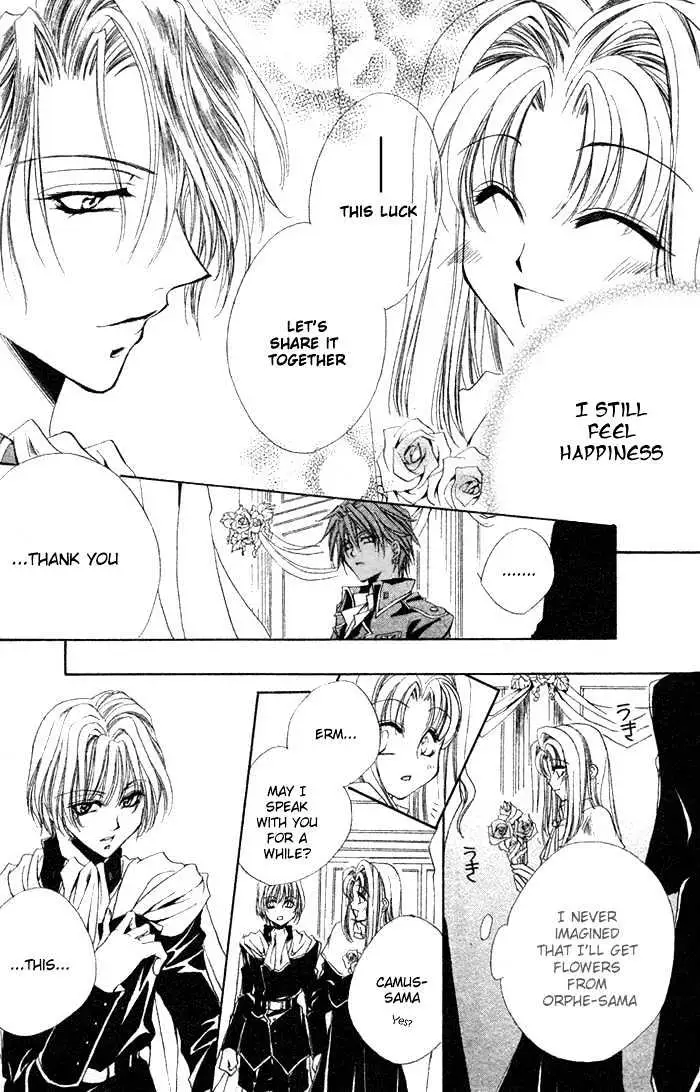 Meine Liebe Chapter 2.2 page 21 - 