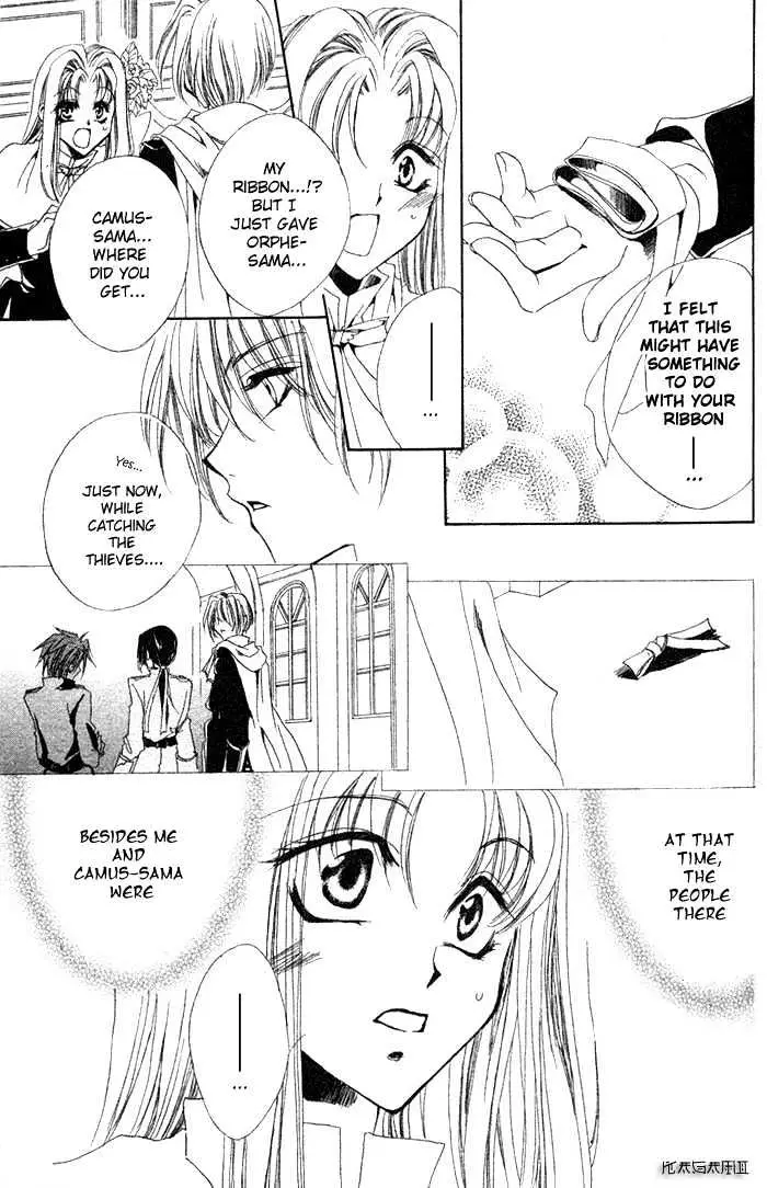 Meine Liebe Chapter 2.2 page 22 - 