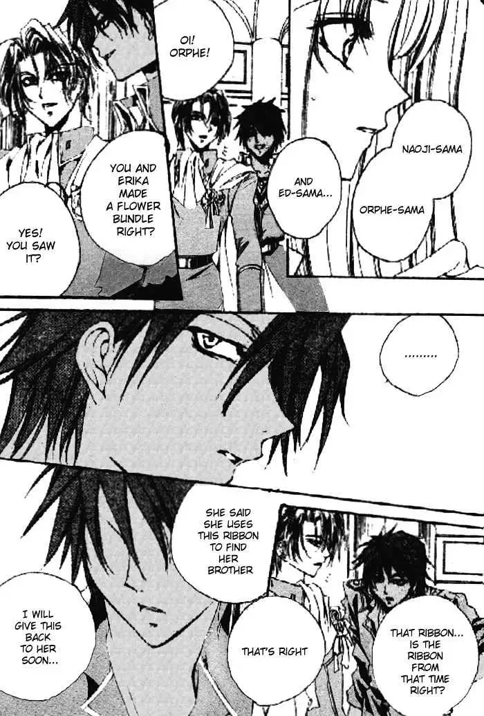 Meine Liebe Chapter 2.2 page 23 - 