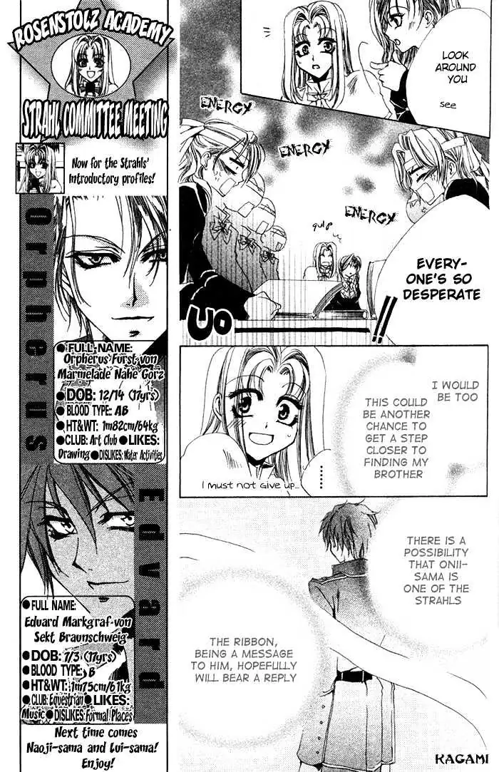 Meine Liebe Chapter 3.99 page 12 - 