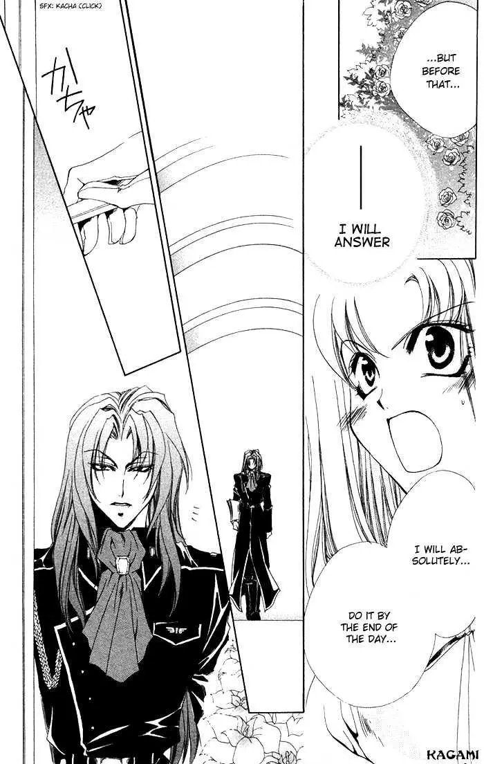 Meine Liebe Chapter 3.99 page 36 - 