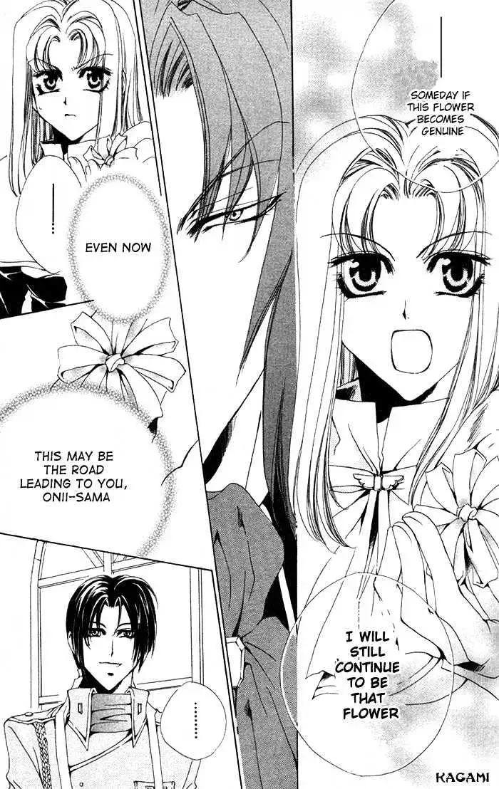 Meine Liebe Chapter 3.99 page 40 - 