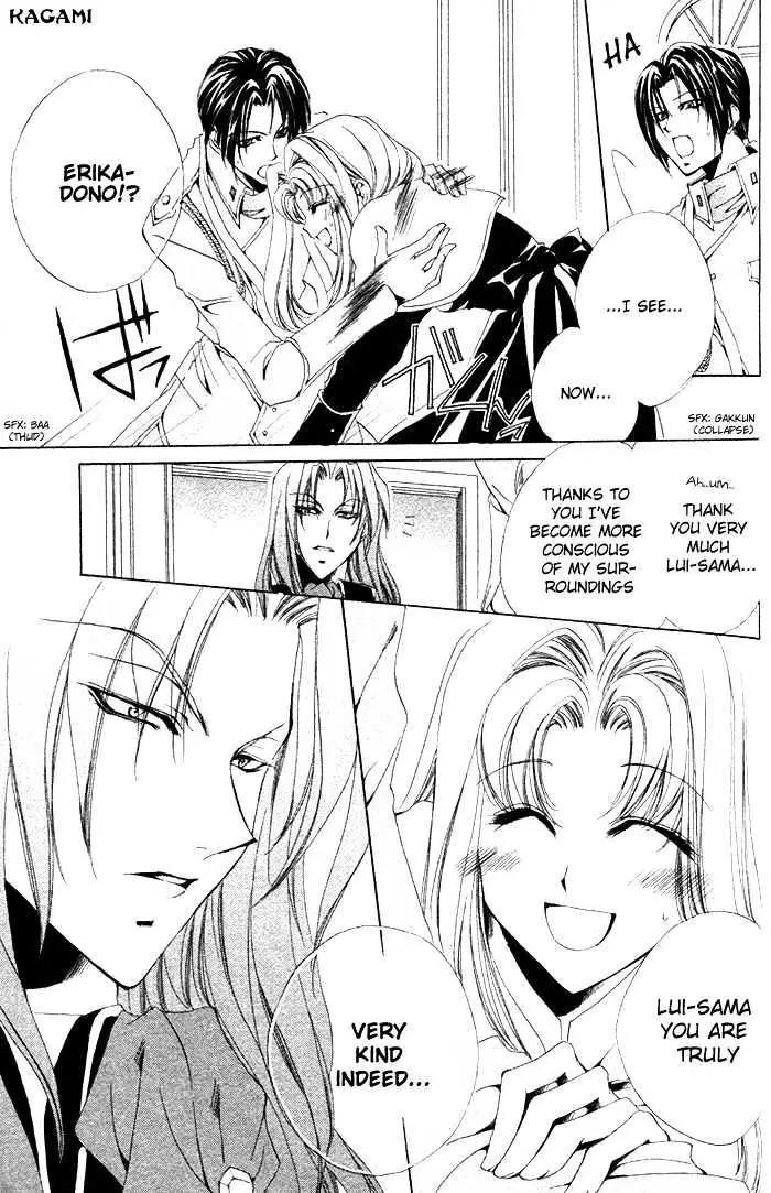 Meine Liebe Chapter 3.99 page 42 - 