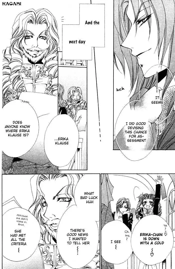 Meine Liebe Chapter 3.99 page 47 - 
