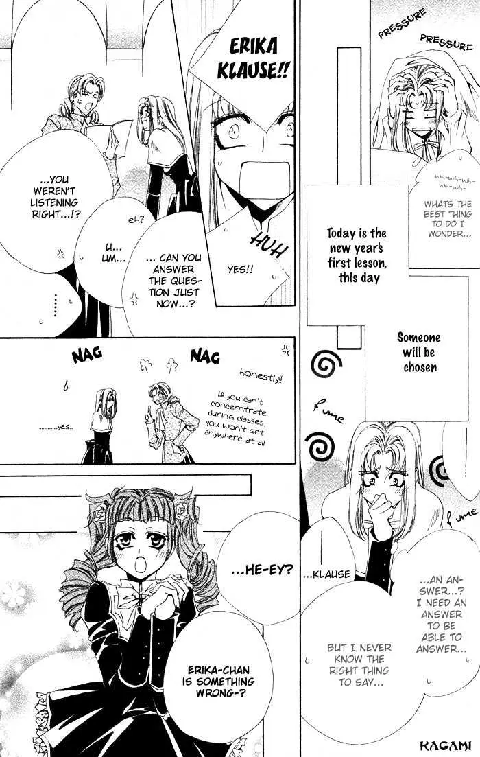Meine Liebe Chapter 3.99 page 10 - 