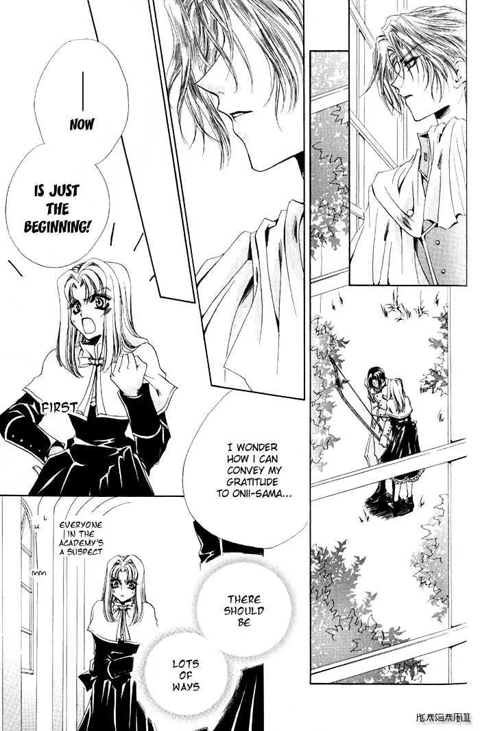 Meine Liebe Chapter 3 page 22 - 