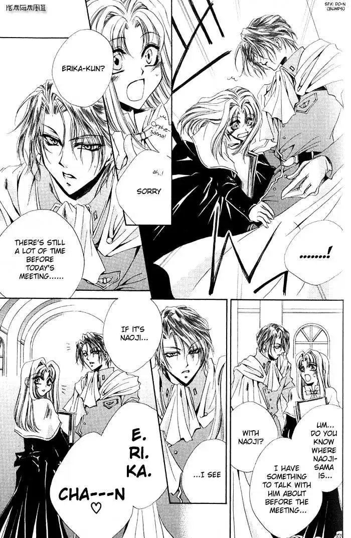 Meine Liebe Chapter 3 page 24 - 