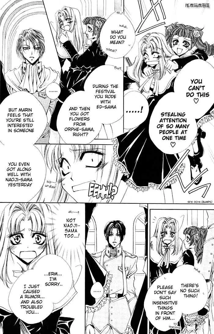 Meine Liebe Chapter 3 page 25 - 