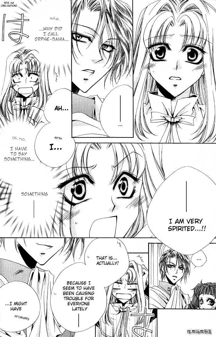 Meine Liebe Chapter 3 page 27 - 