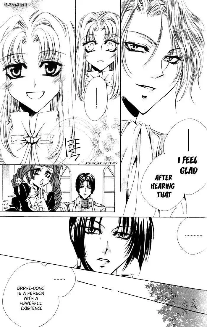 Meine Liebe Chapter 3 page 28 - 