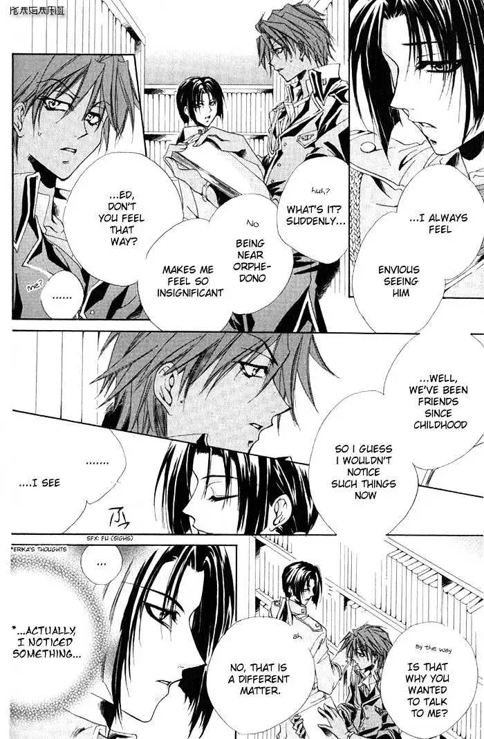 Meine Liebe Chapter 3 page 29 - 