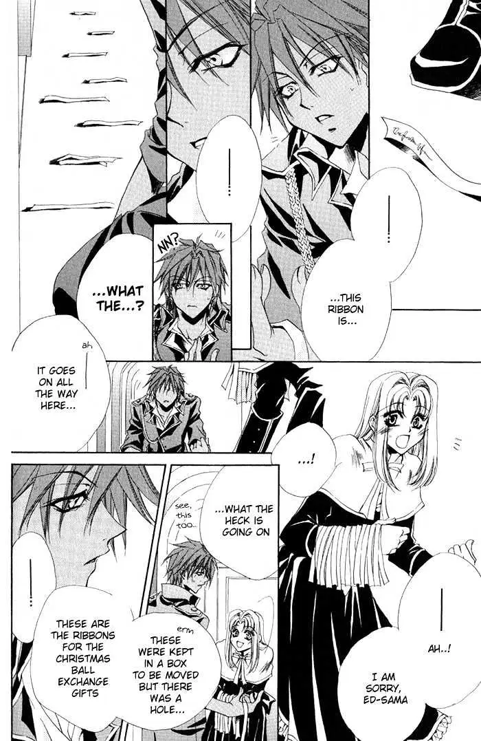 Meine Liebe Chapter 3 page 33 - 
