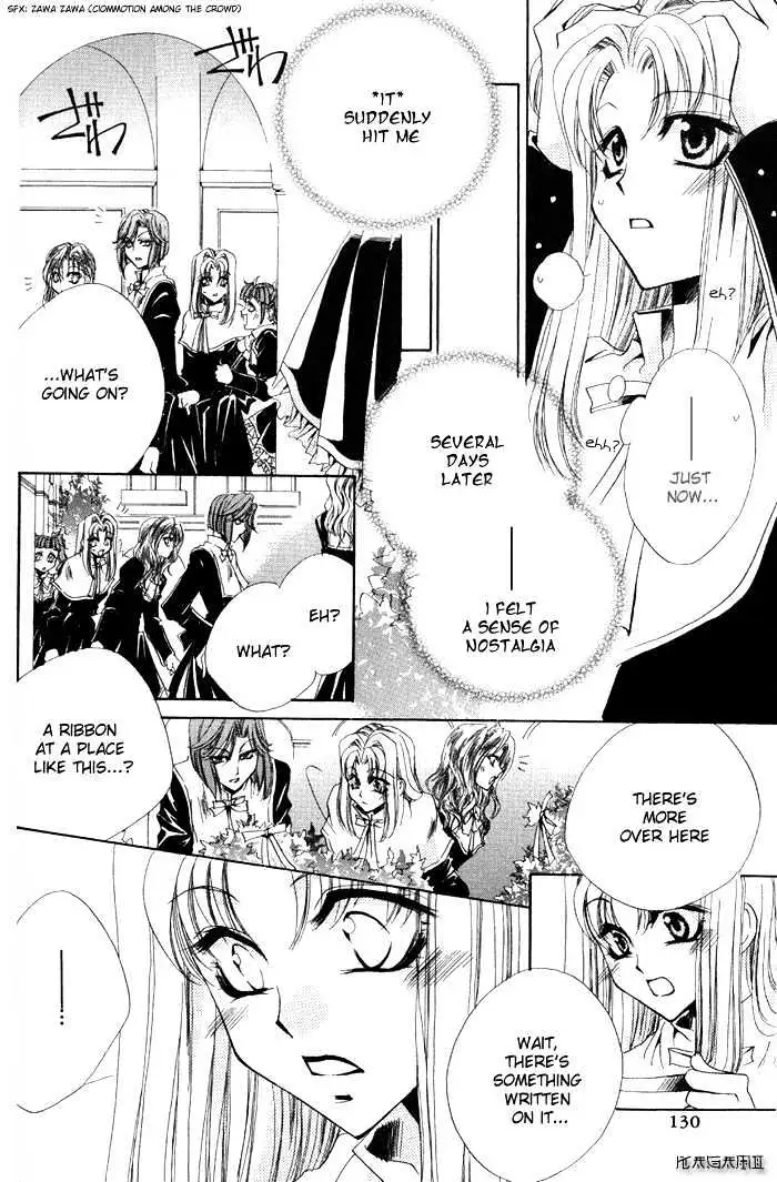 Meine Liebe Chapter 3 page 35 - 