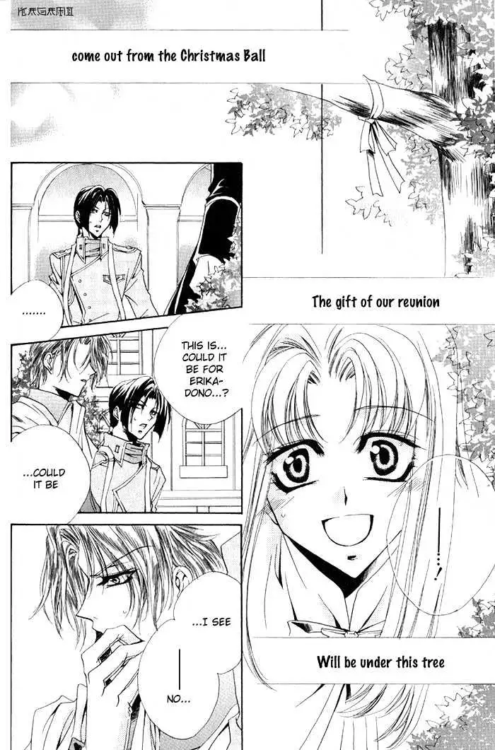 Meine Liebe Chapter 3 page 37 - 