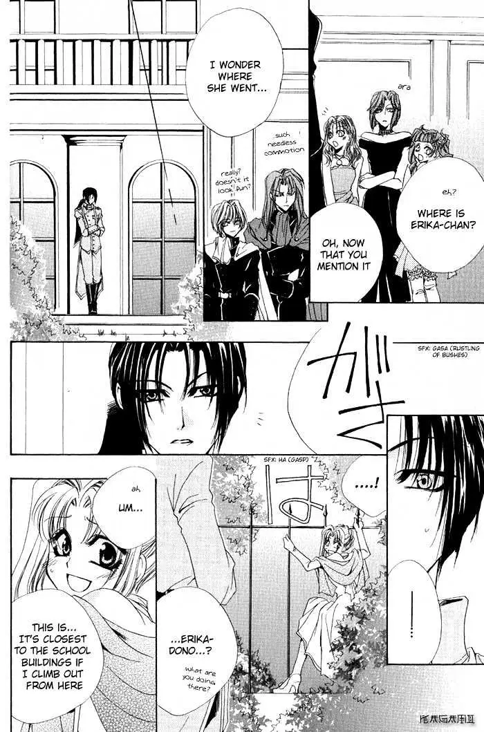 Meine Liebe Chapter 3 page 39 - 