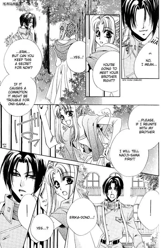 Meine Liebe Chapter 3 page 40 - 