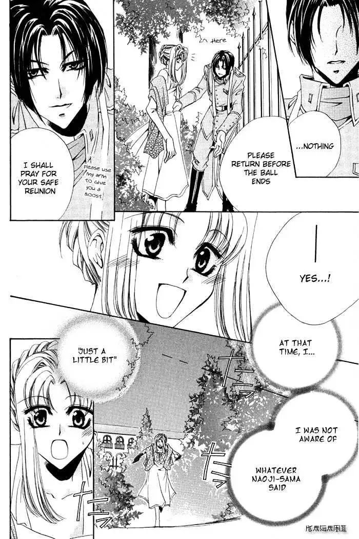 Meine Liebe Chapter 3 page 41 - 