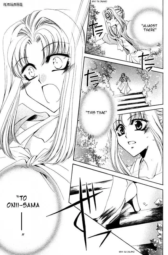 Meine Liebe Chapter 3 page 42 - 