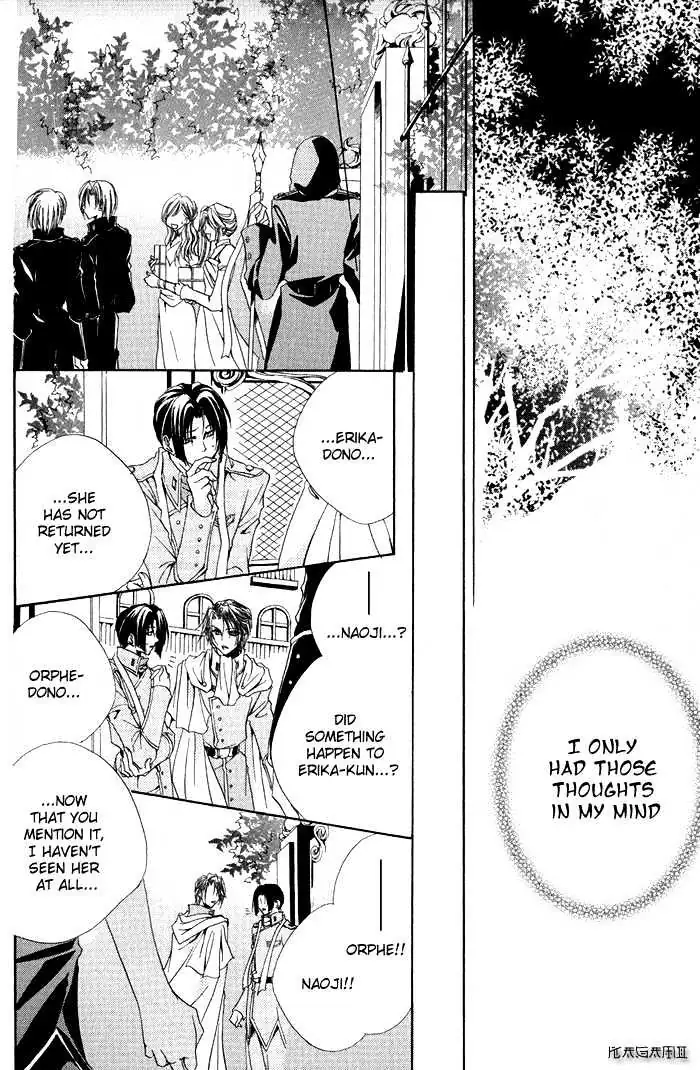 Meine Liebe Chapter 3 page 43 - 