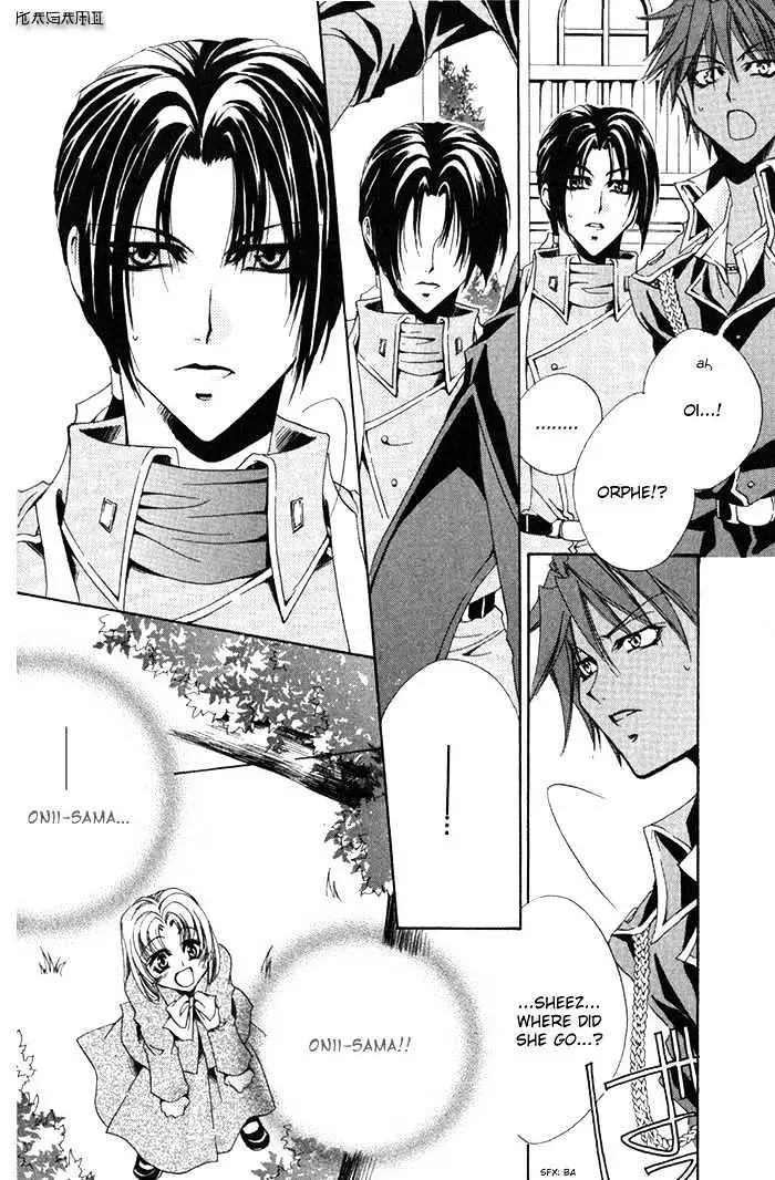 Meine Liebe Chapter 3 page 45 - 