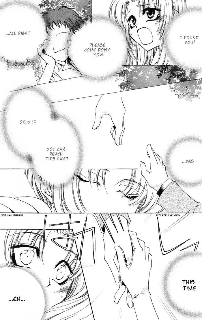 Meine Liebe Chapter 3 page 46 - 