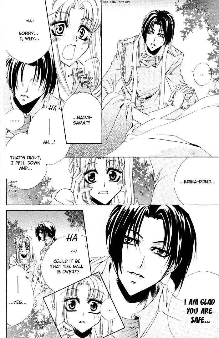 Meine Liebe Chapter 3 page 47 - 