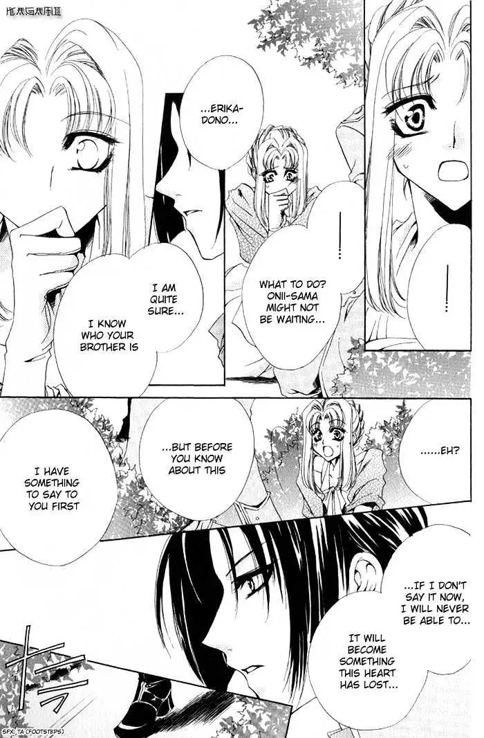 Meine Liebe Chapter 3 page 48 - 