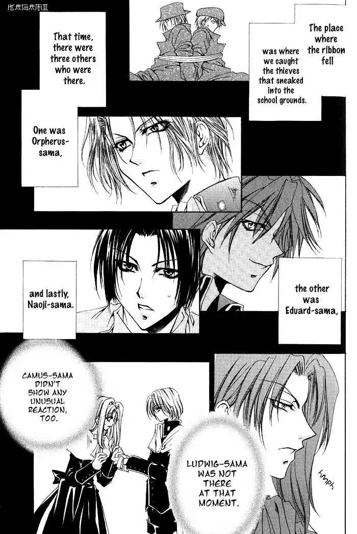 Meine Liebe Chapter 3 page 8 - 