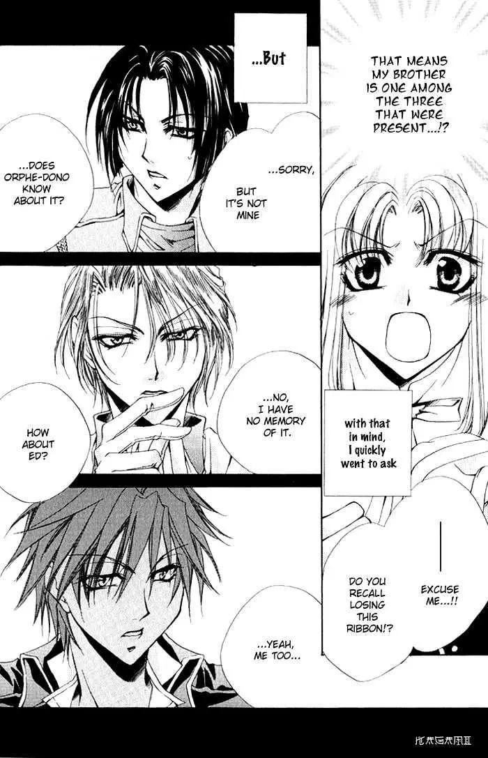 Meine Liebe Chapter 3 page 9 - 
