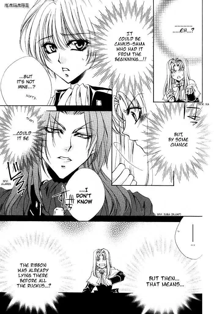 Meine Liebe Chapter 3 page 10 - 