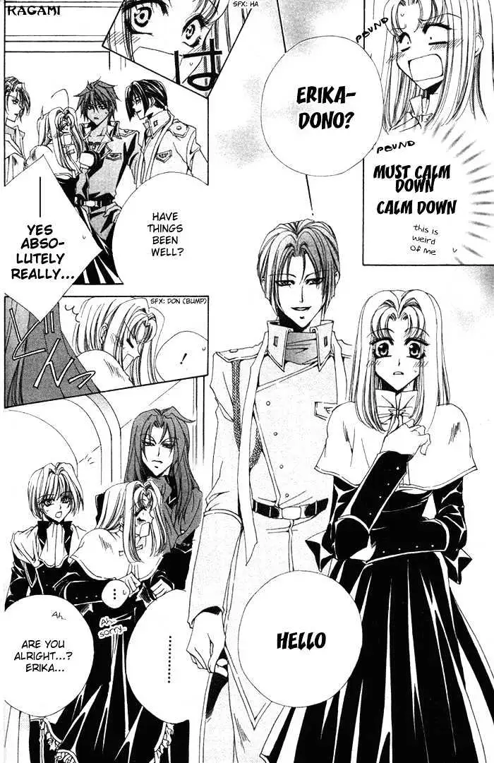 Meine Liebe Chapter 4.1 page 15 - 