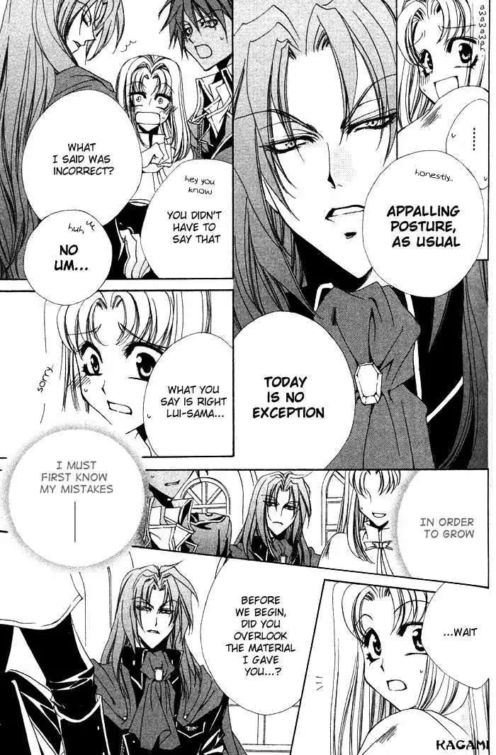 Meine Liebe Chapter 4.1 page 16 - 