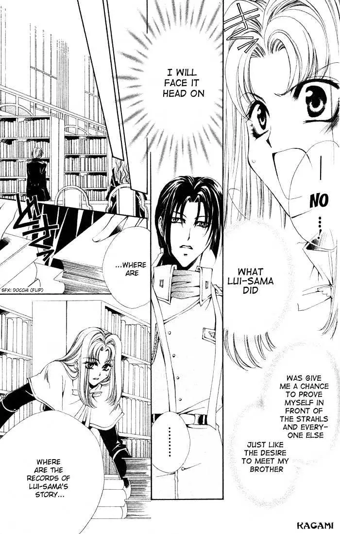 Meine Liebe Chapter 4.1 page 22 - 