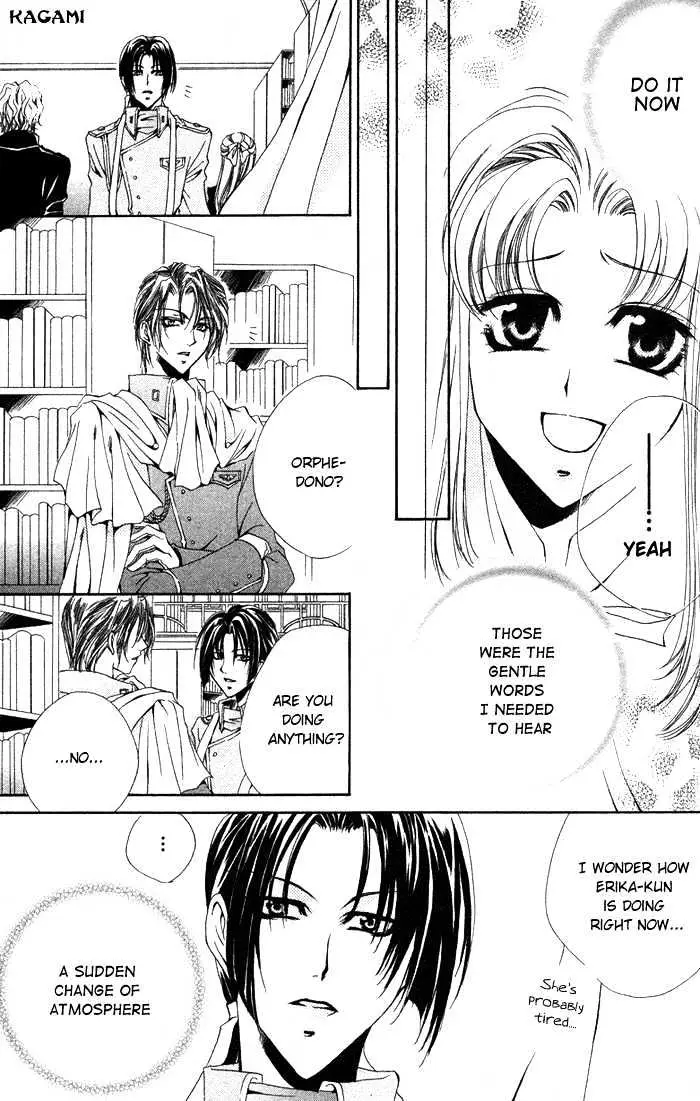 Meine Liebe Chapter 4.1 page 28 - 